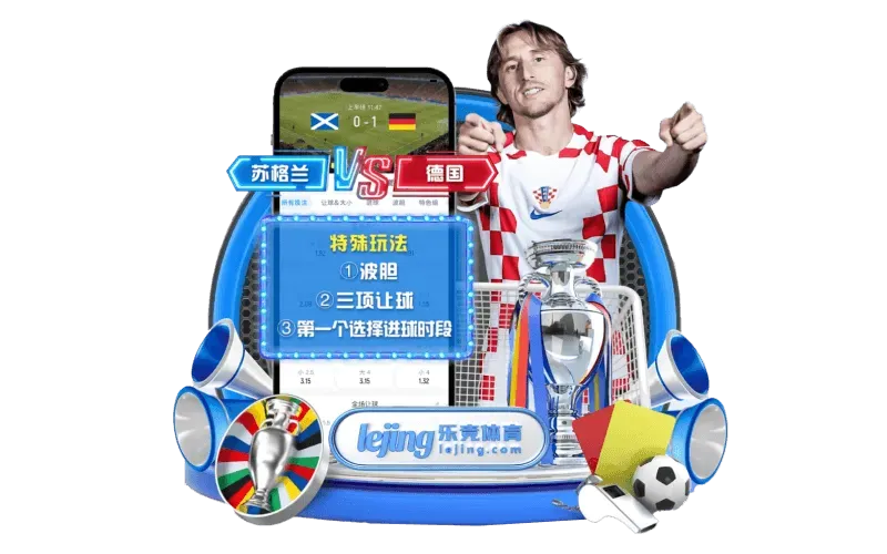 fb体育相关画面