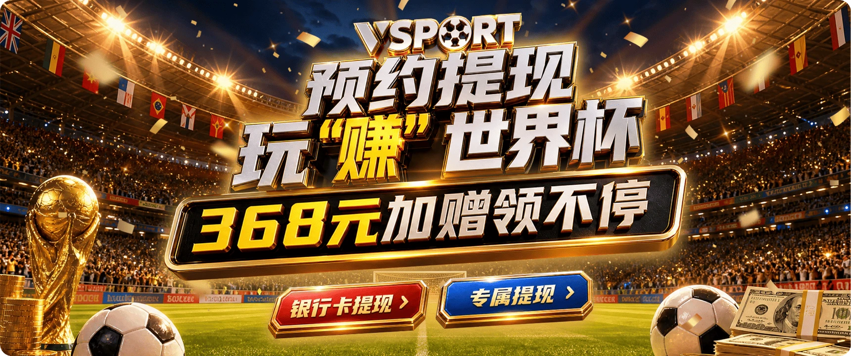 轮播图3相关画面